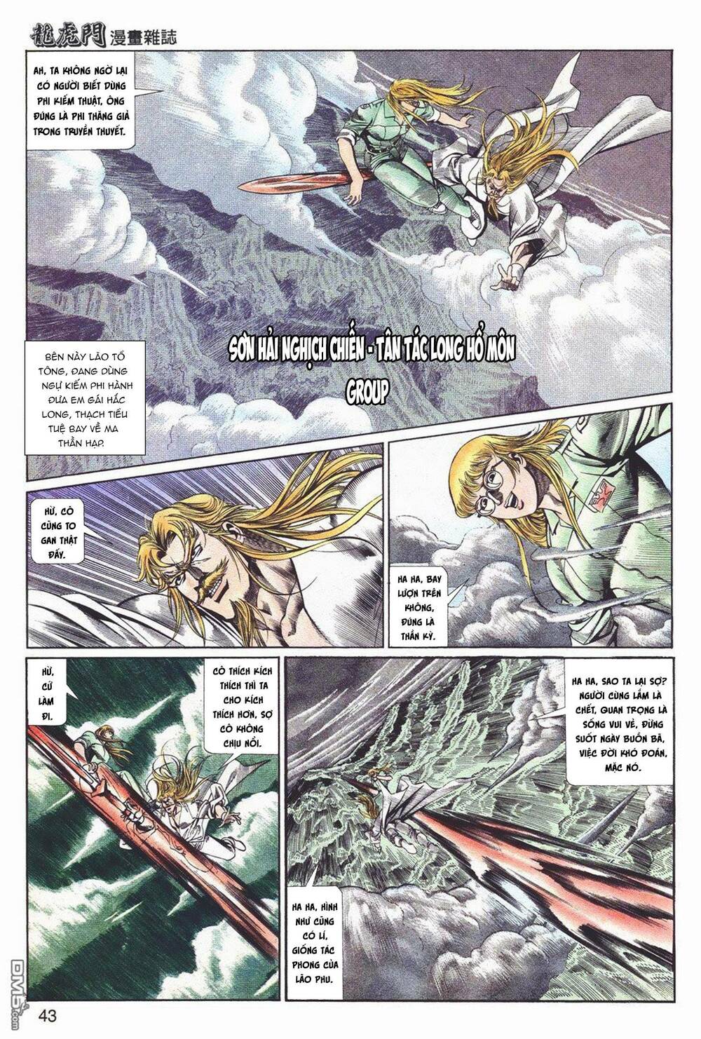 Chương 1039 - Trang 8