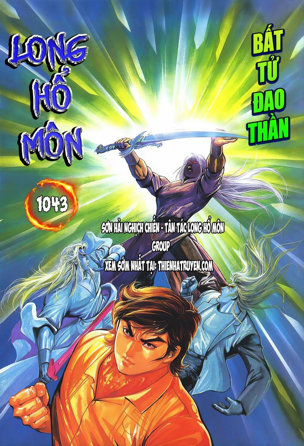Chương 1043 - Trang 1
