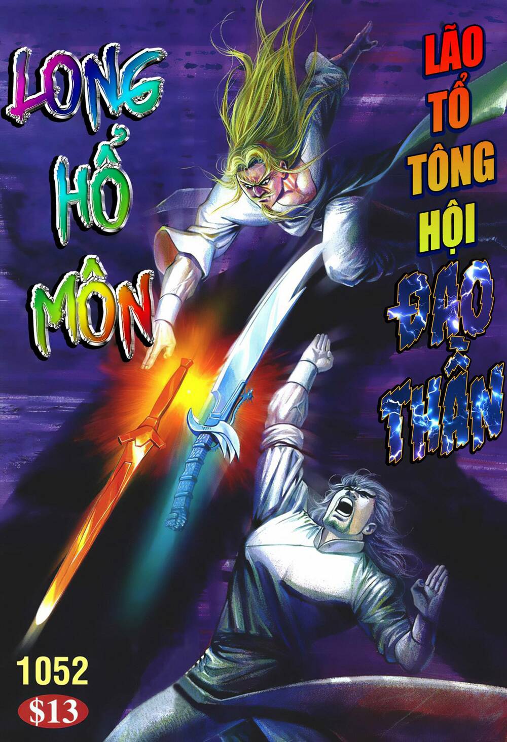 Chương 1052 - Trang 1