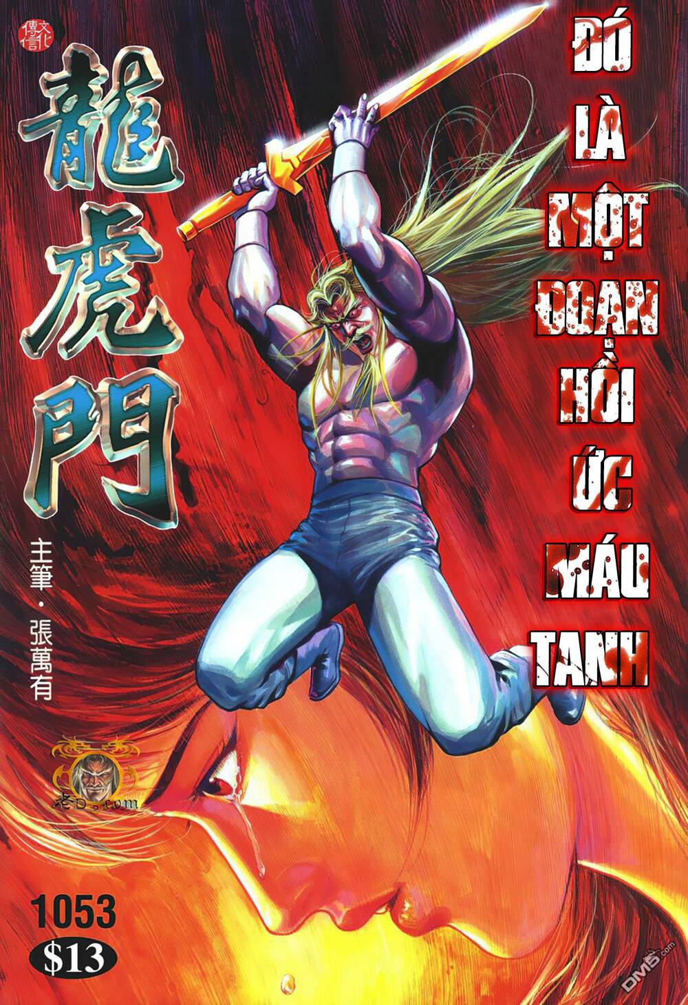 Chương 1053 - Trang 1