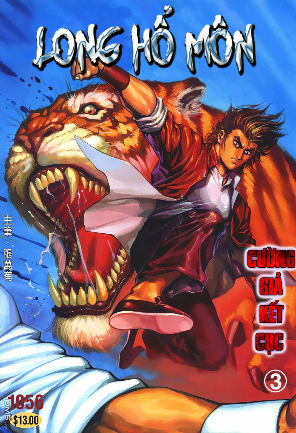 Chương 1056 - Trang 1
