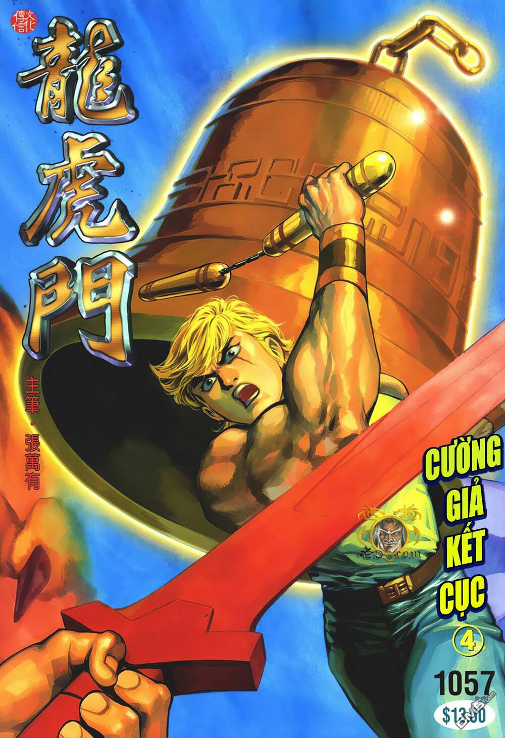 Chương 1057 - Trang 1
