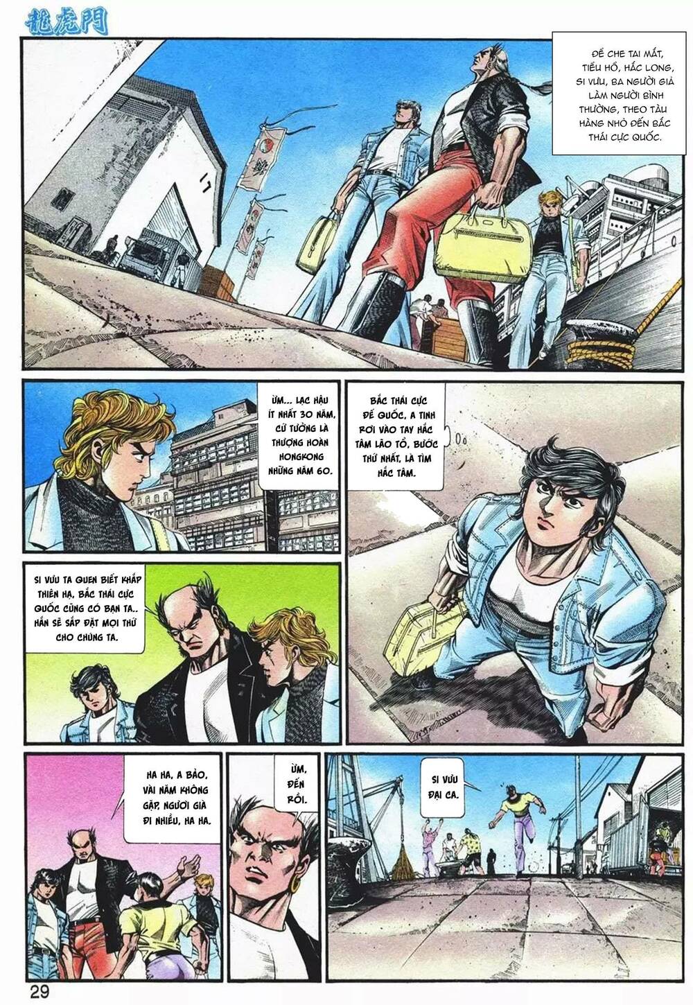 Chương 1066 - Trang 29