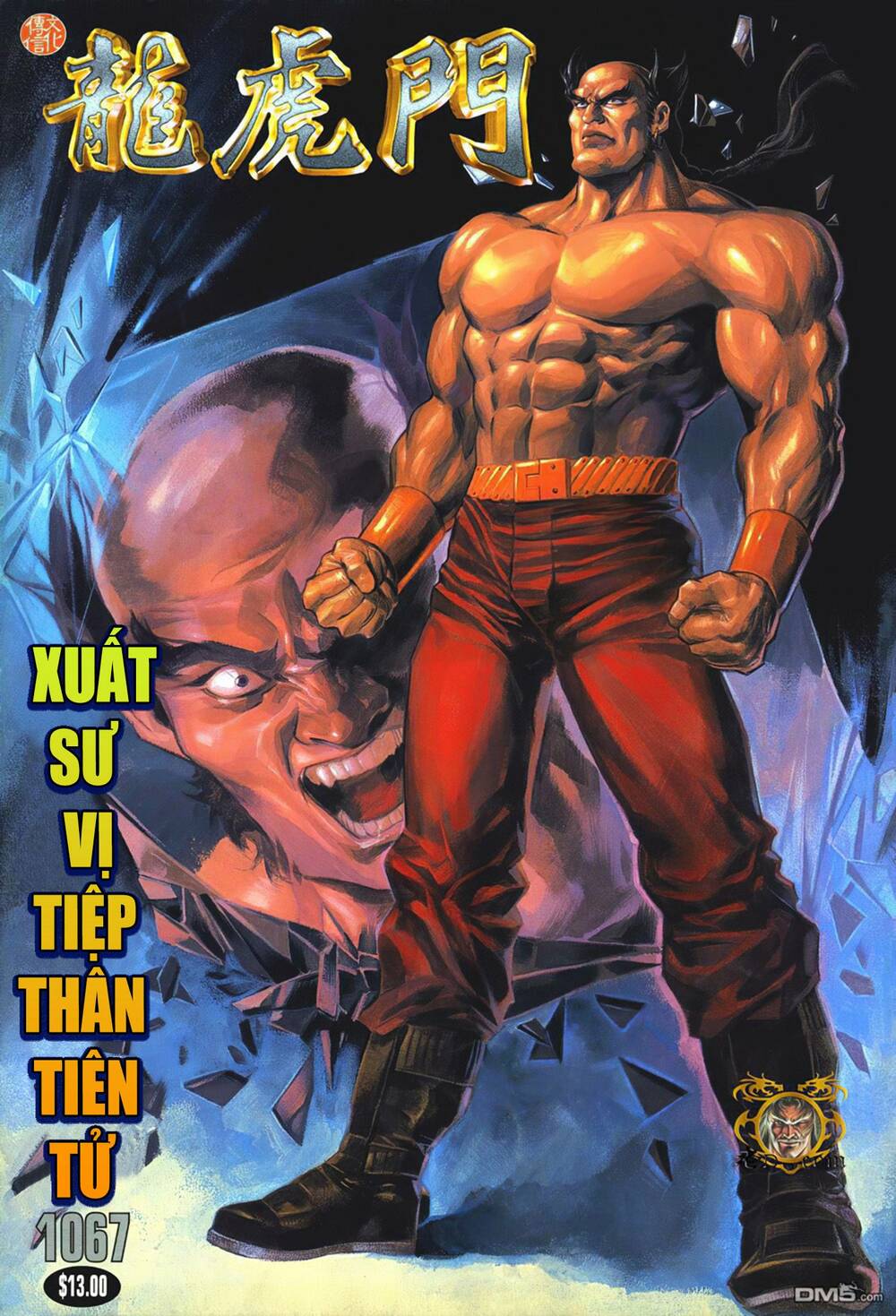 Chương 1067 - Trang 1