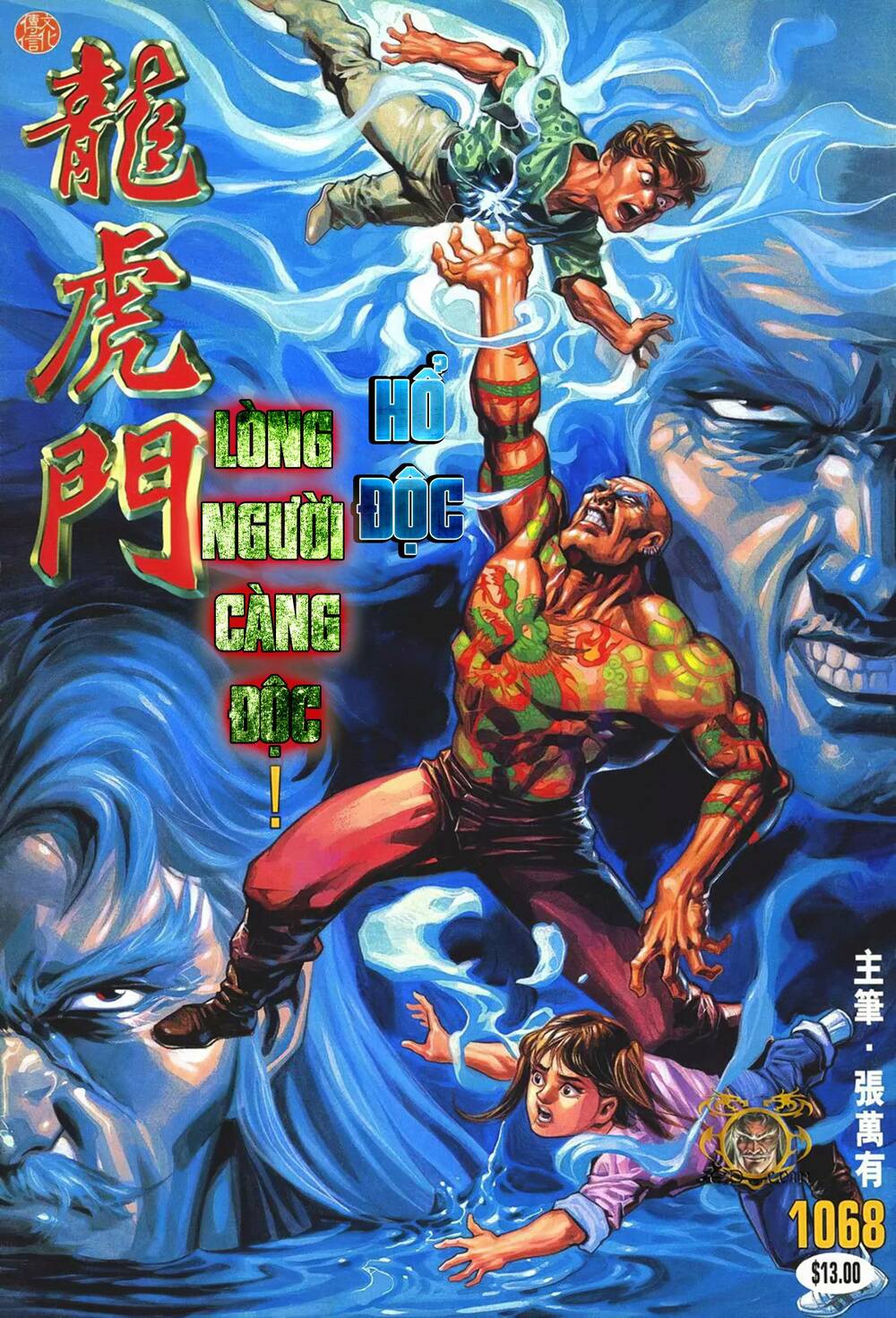 Chương 1068 - Trang 1