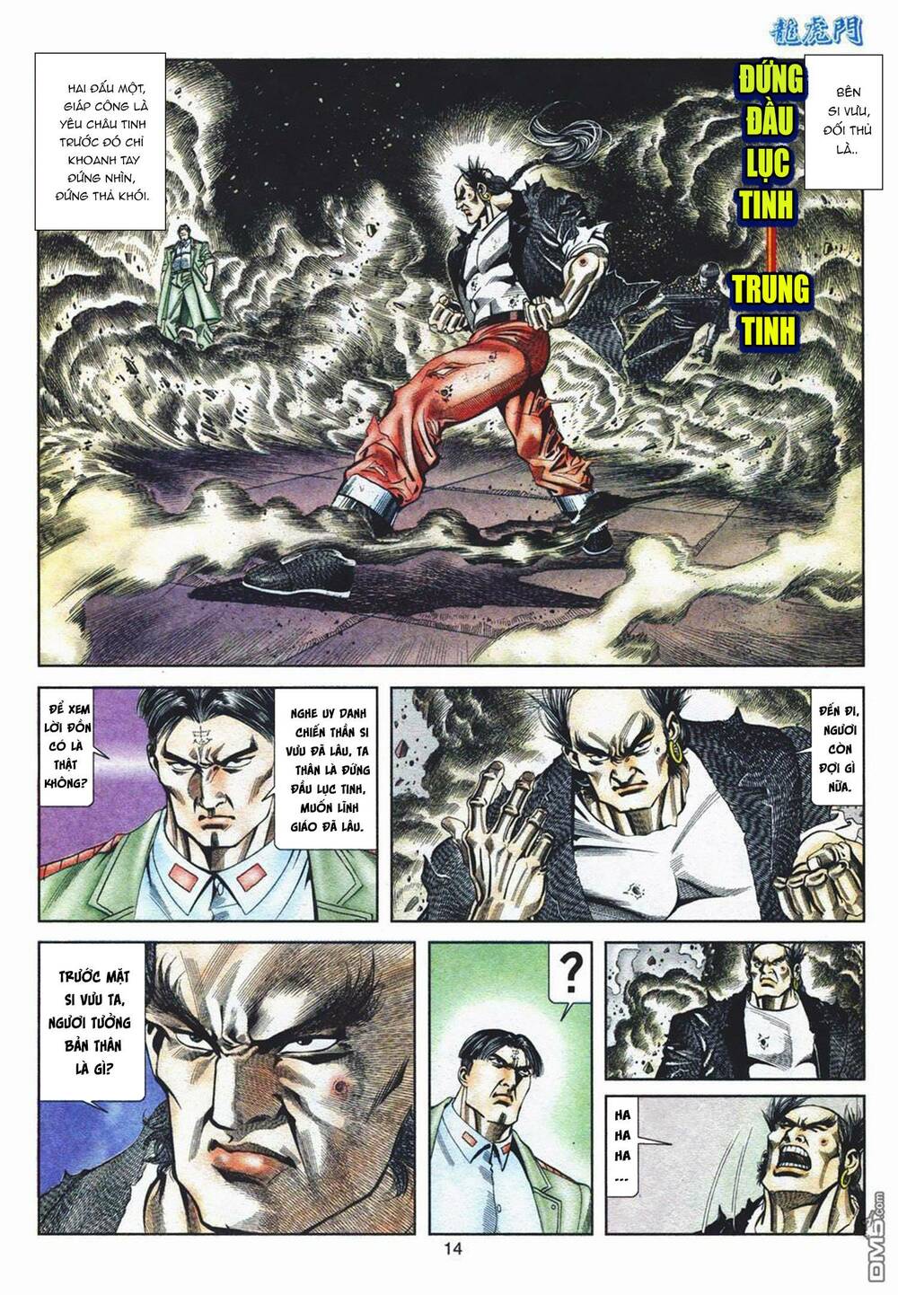 Chương 1069 - Trang 13