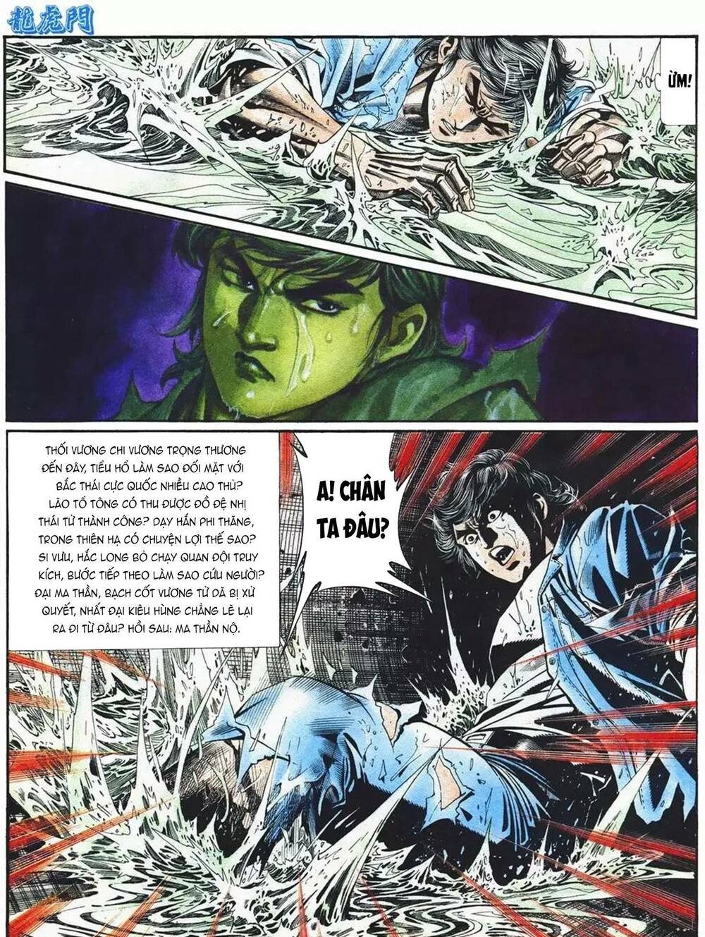 Chương 1070 - Trang 31