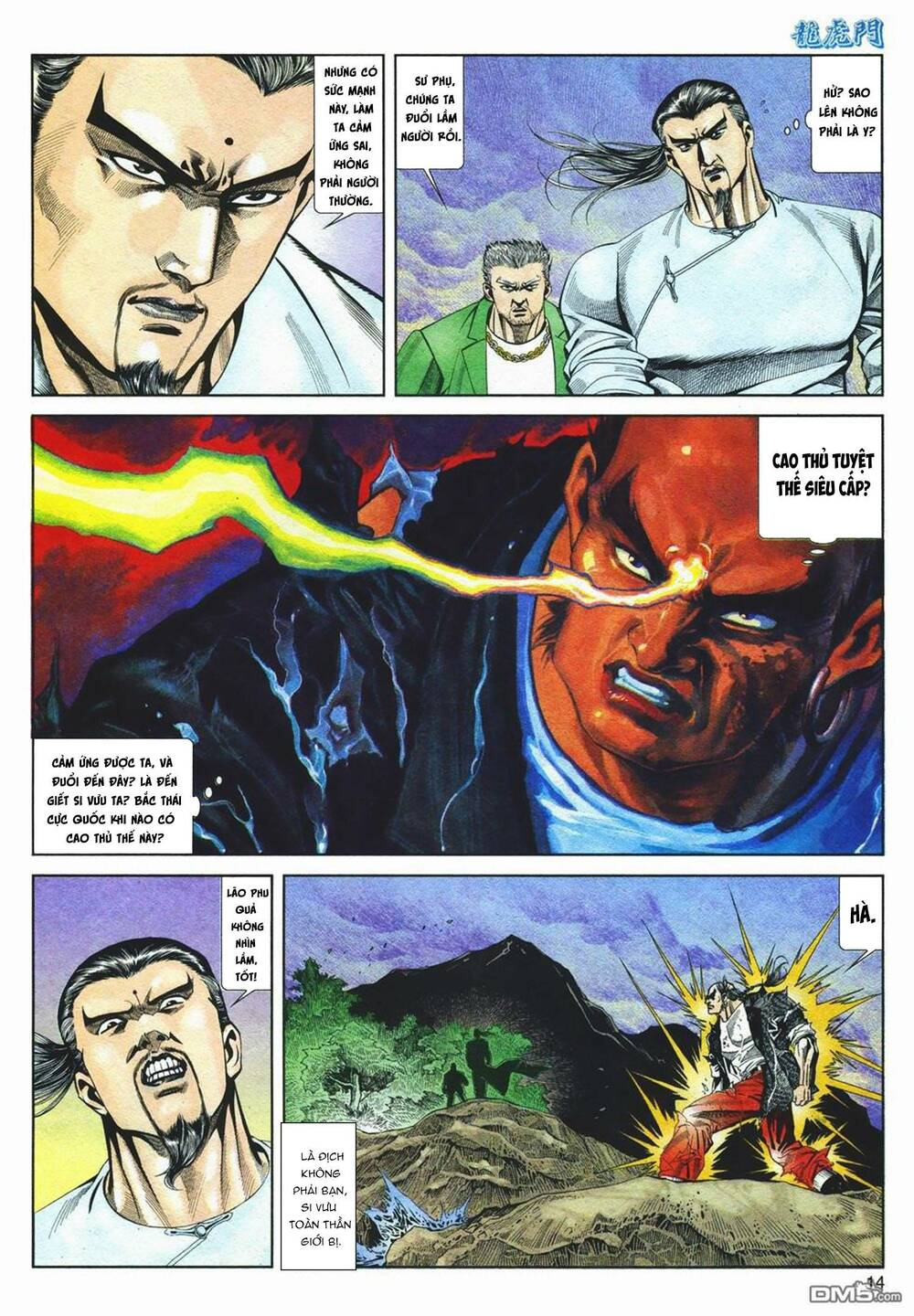 Chương 1071 - Trang 14