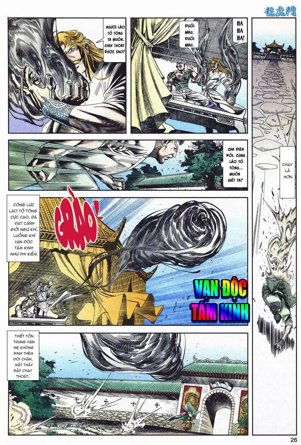 Chương 1075 - Trang 26