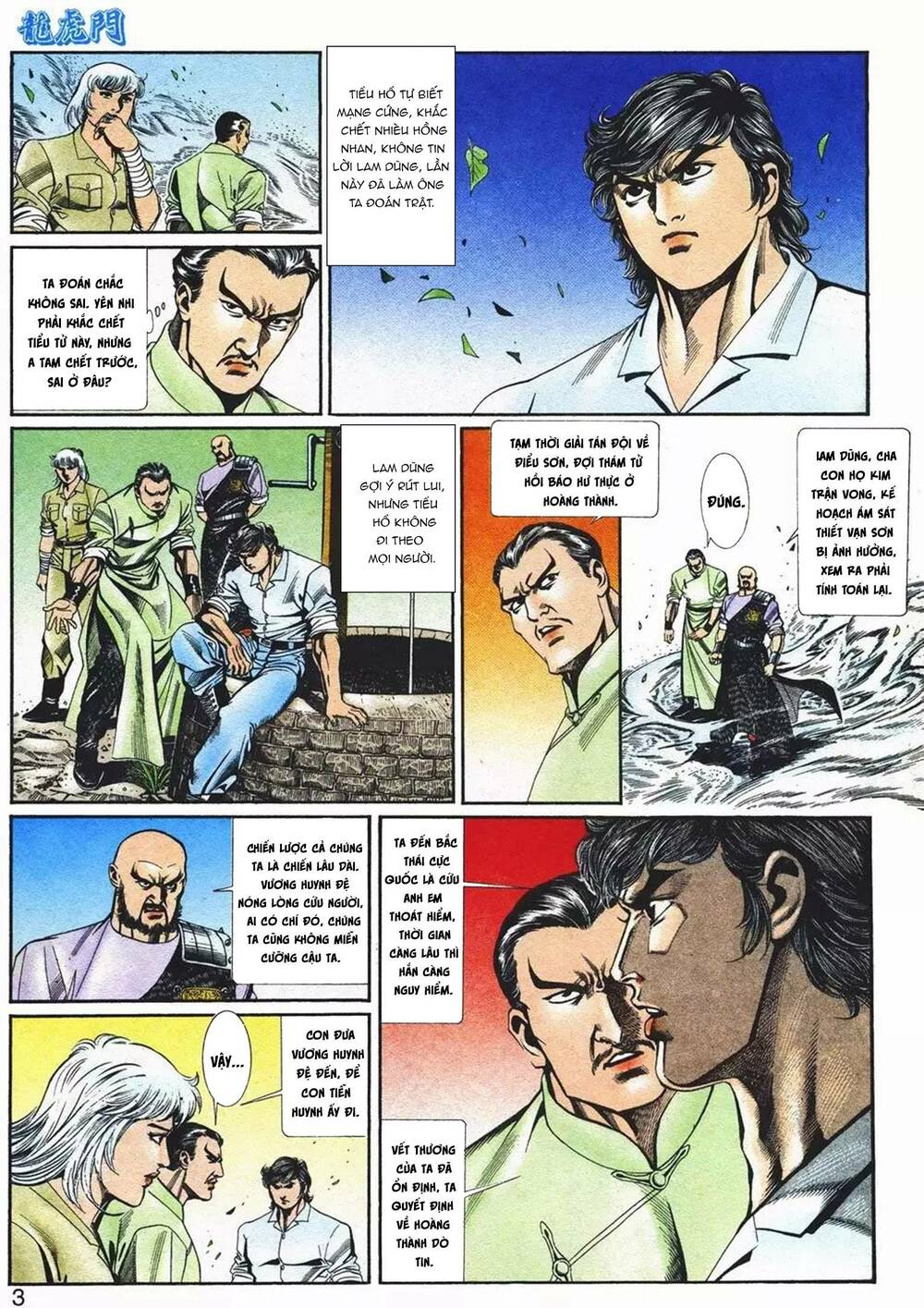 Chương 1080 - Trang 3