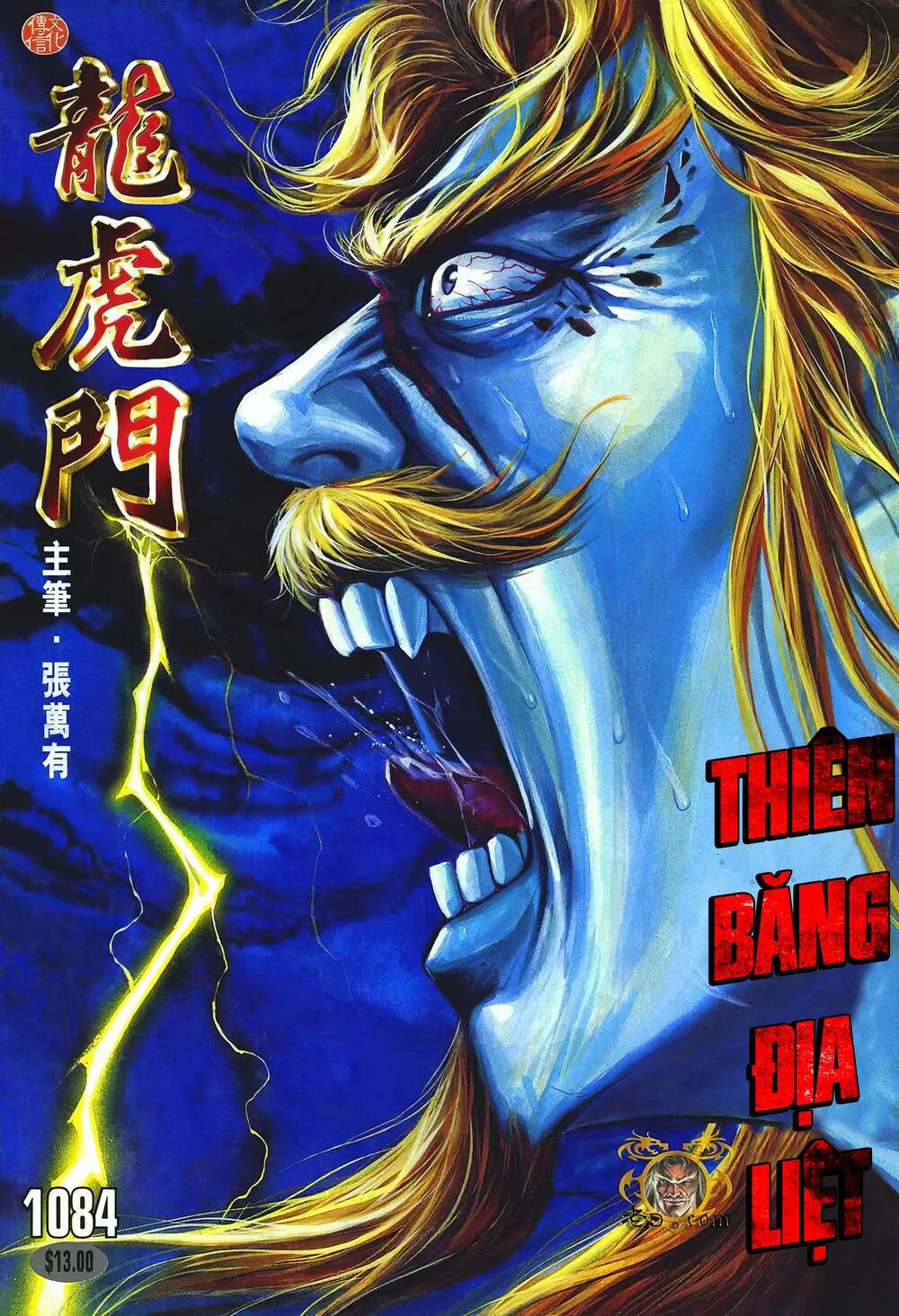 Chương 1084 - Trang 1