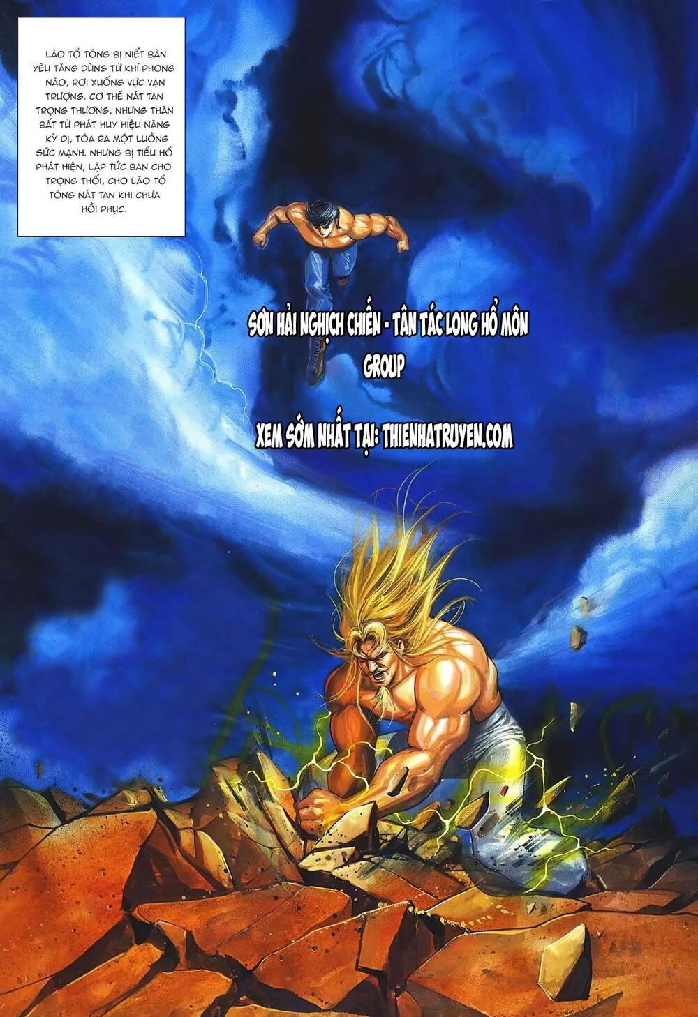 Chương 1084 - Trang 2