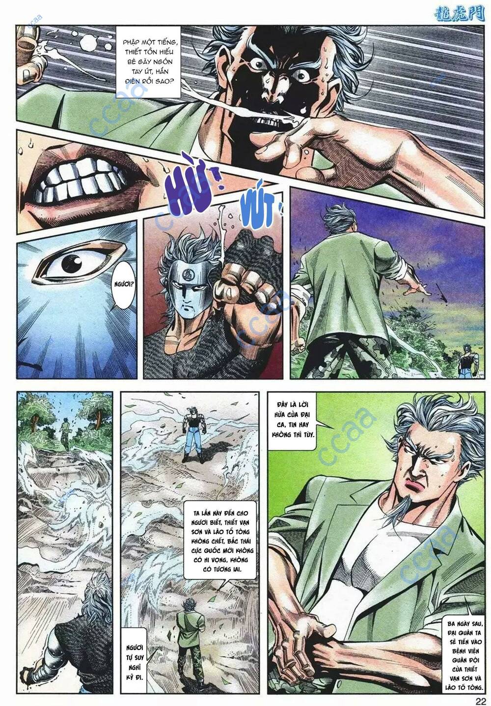 Chương 1089 - Trang 22