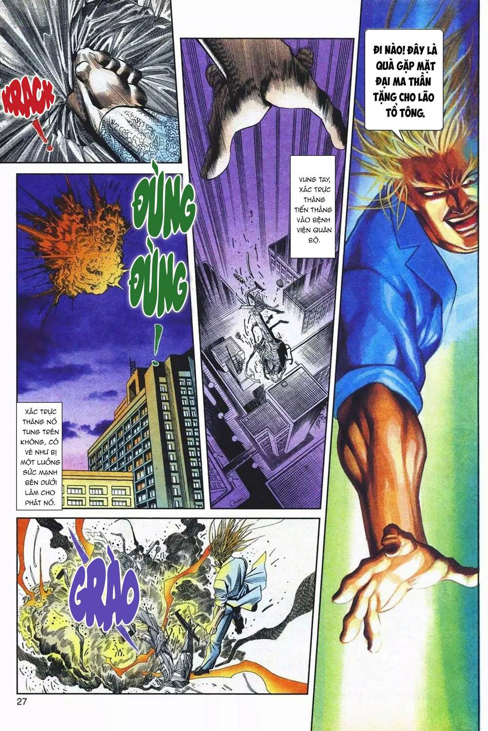 Chương 1089 - Trang 27