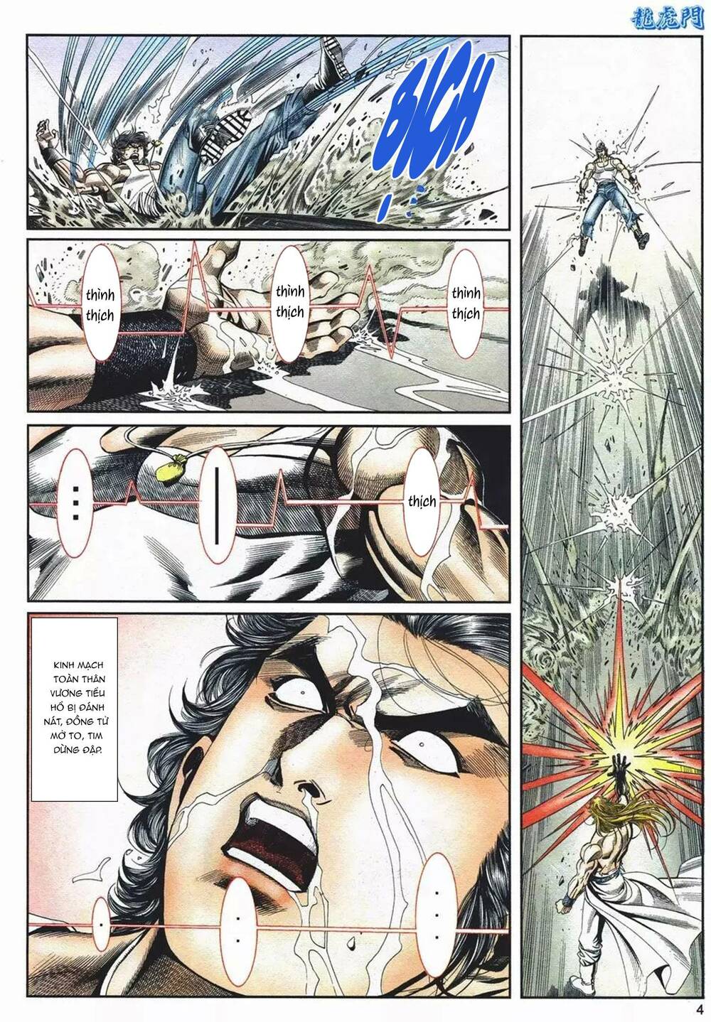 Chương 1099 - Trang 4
