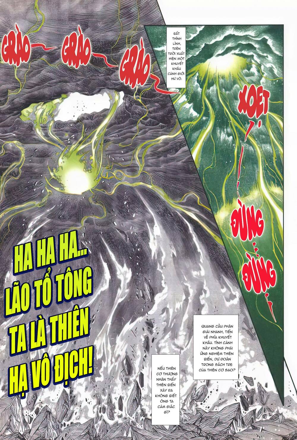 Chương 1106 - Trang 14