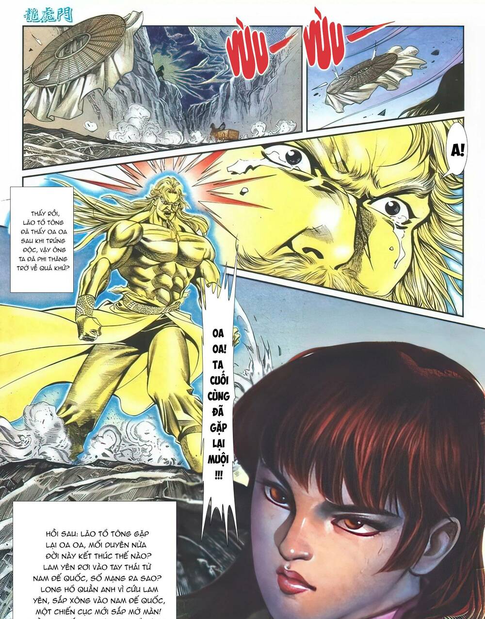 Chương 1107 - Trang 31