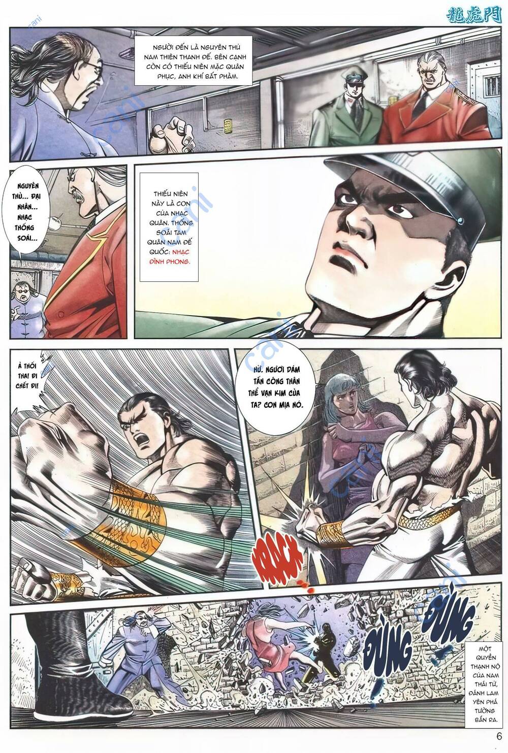 Chương 1109 - Trang 6