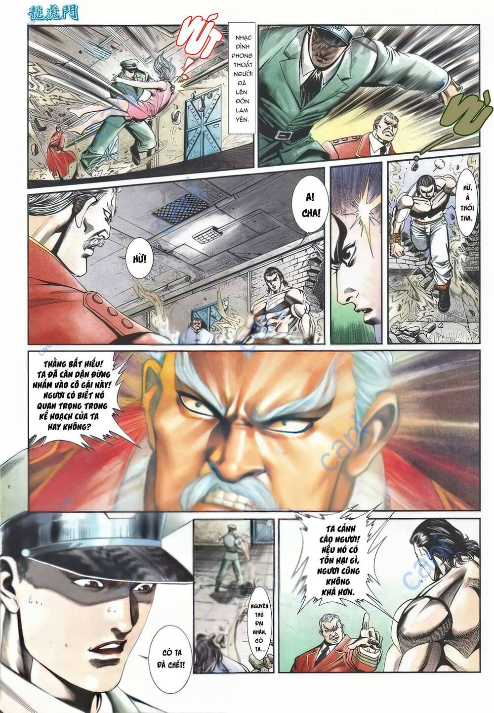 Chương 1109 - Trang 7