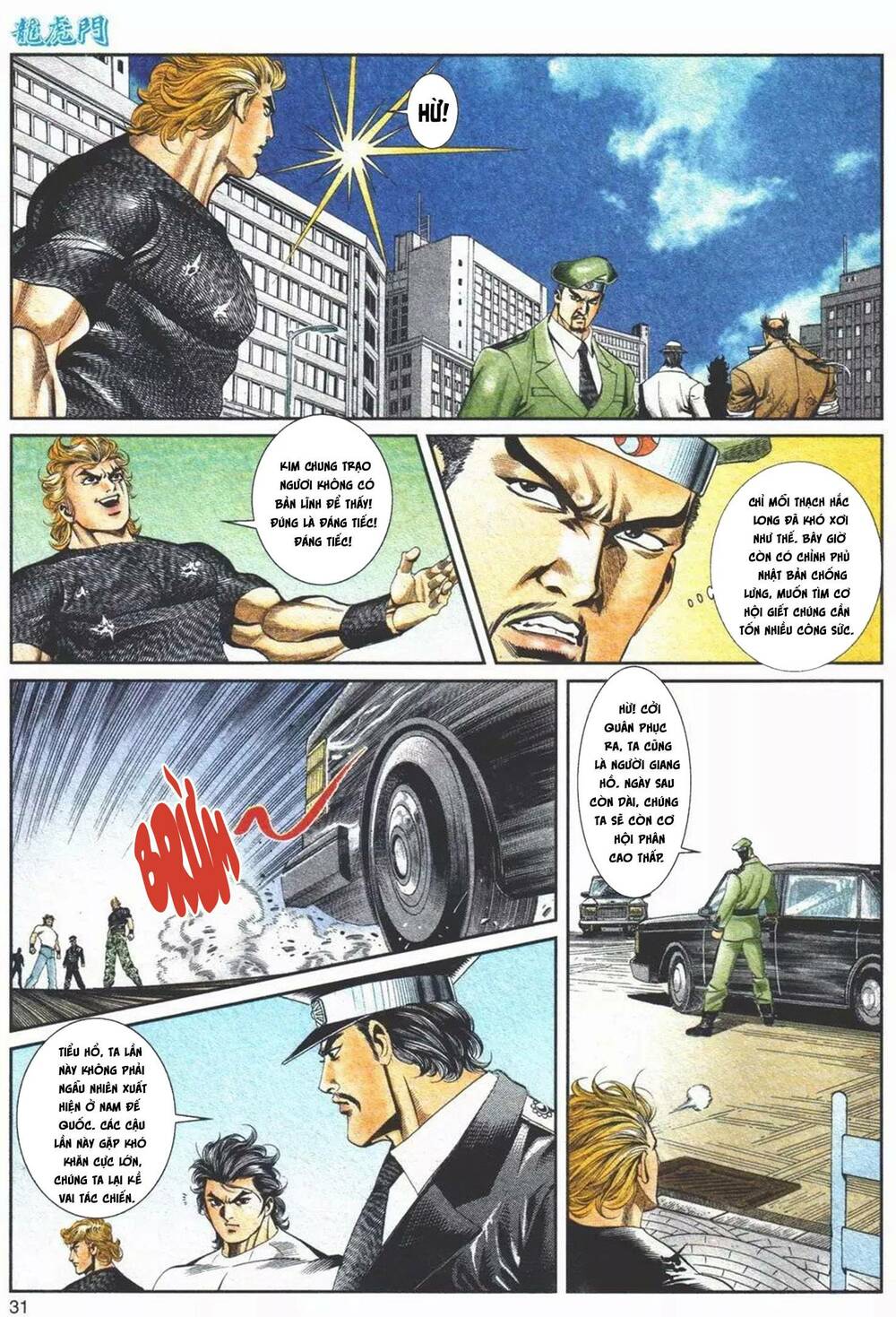 Chương 1110 - Trang 31