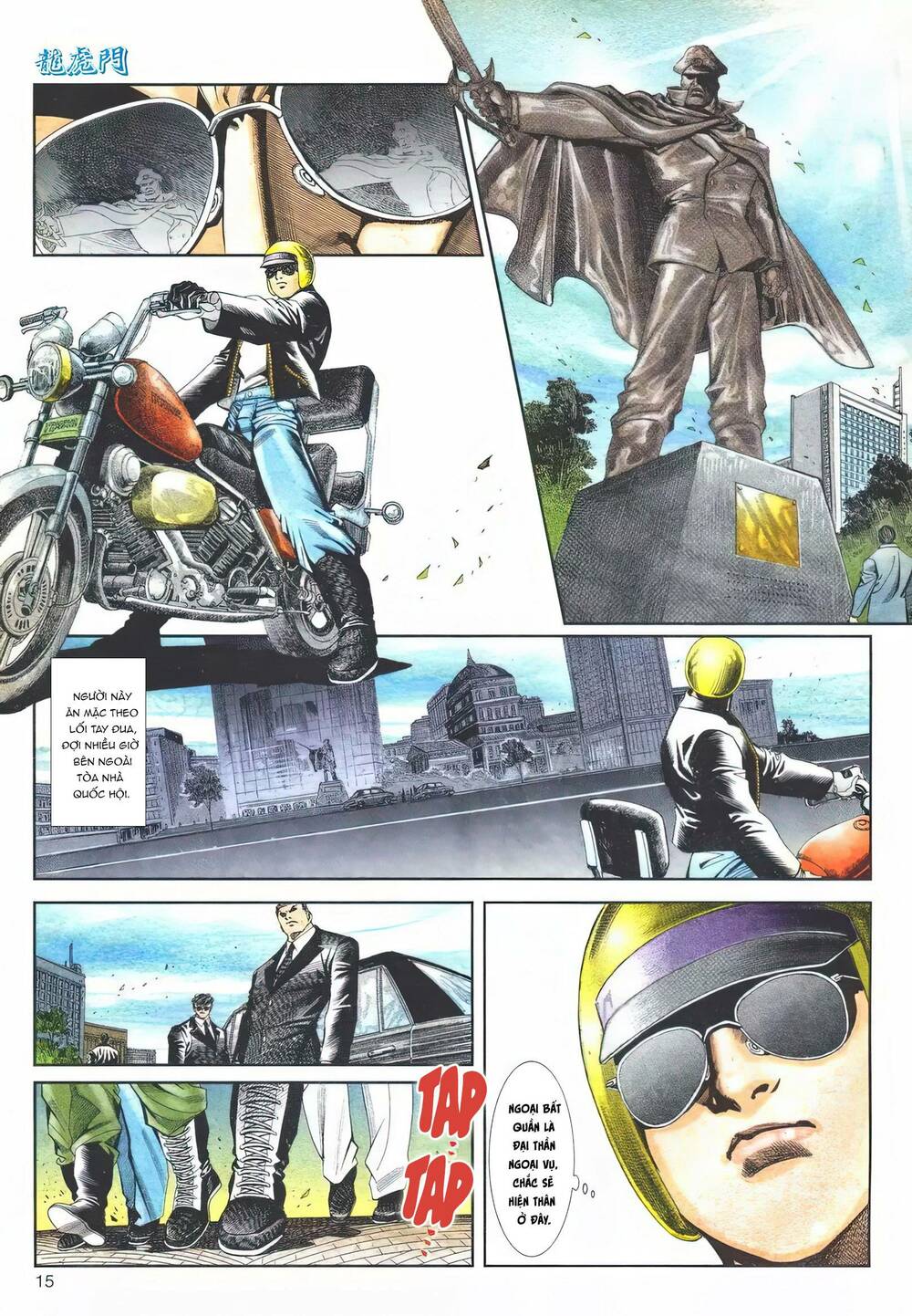 Chương 1114 - Trang 15