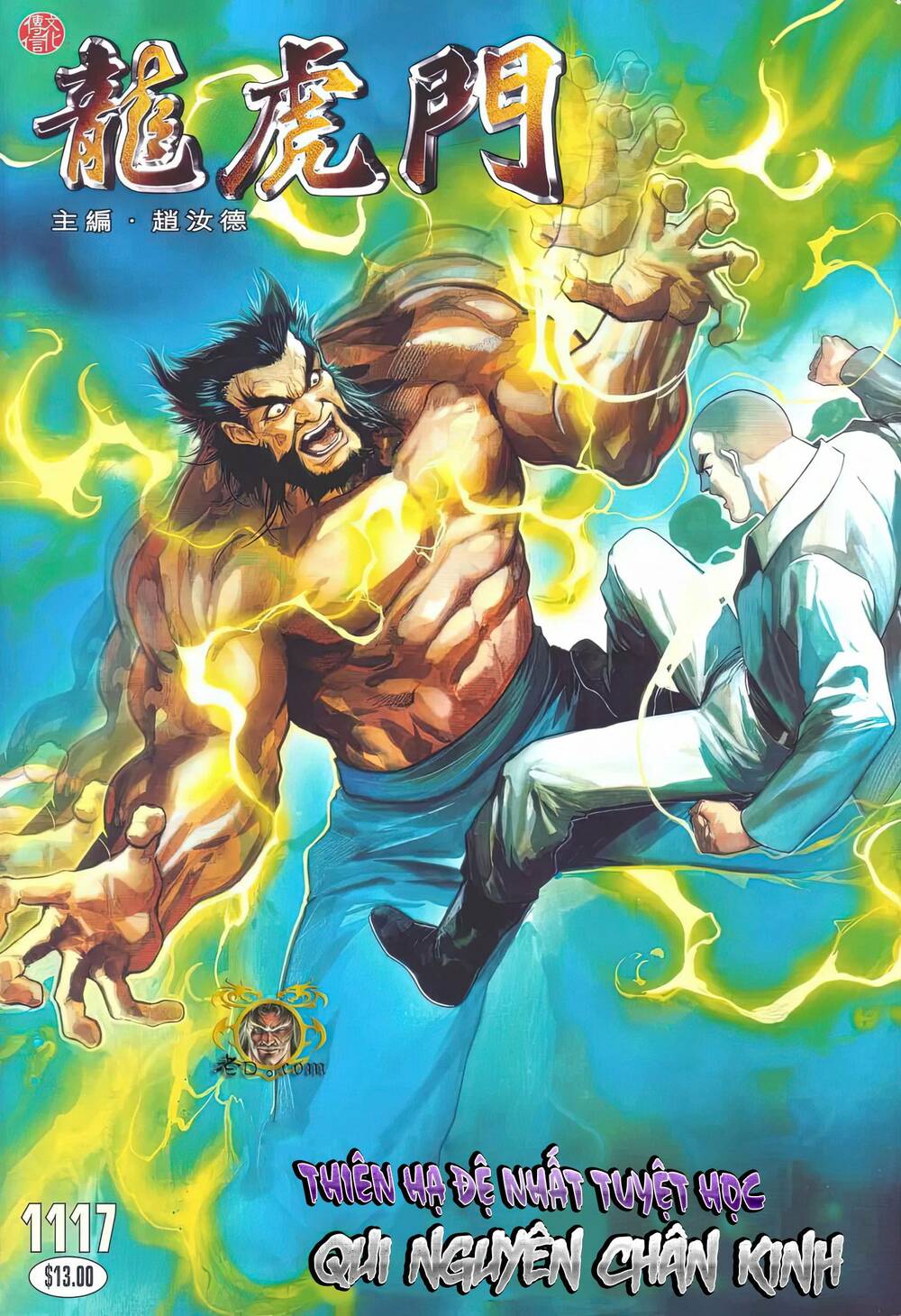 Chương 1117 - Trang 1