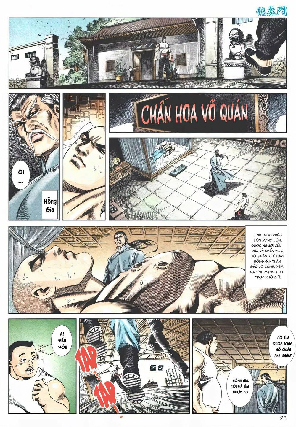 Chương 1117 - Trang 28