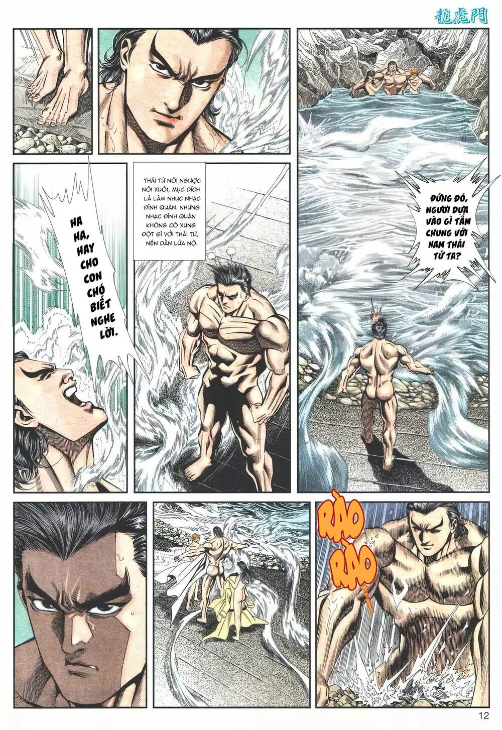 Chương 1118 - Trang 12