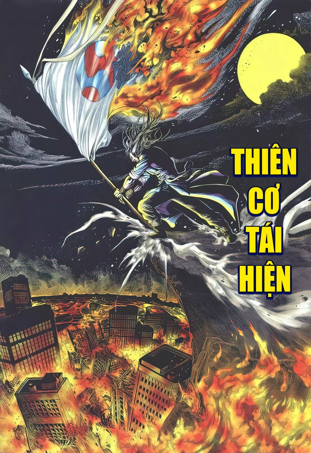 Chương 1121 - Trang 2