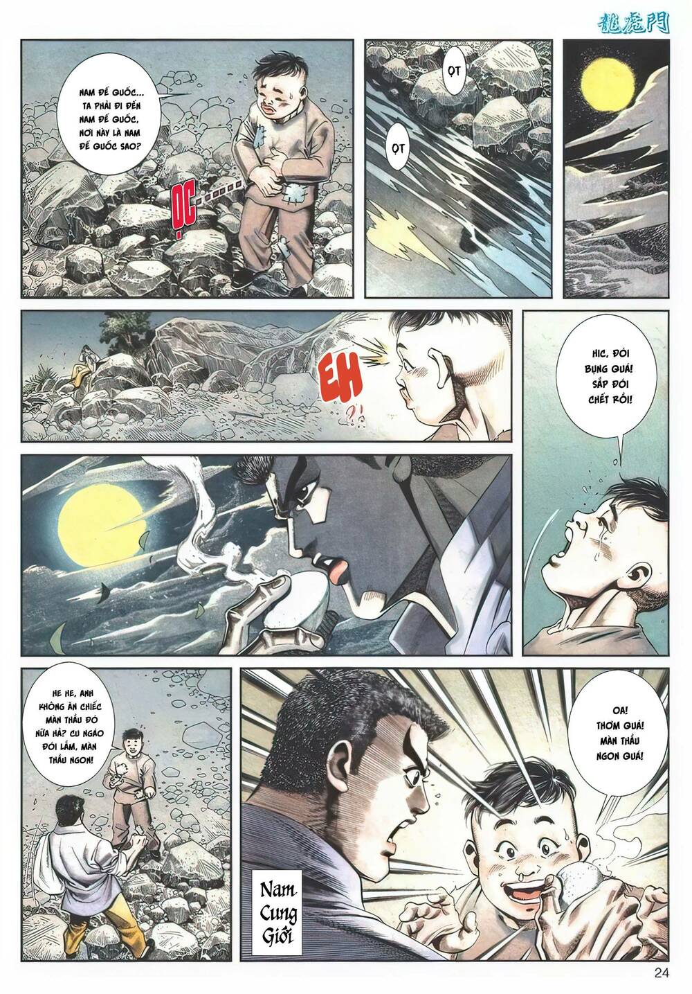Chương 1121 - Trang 24