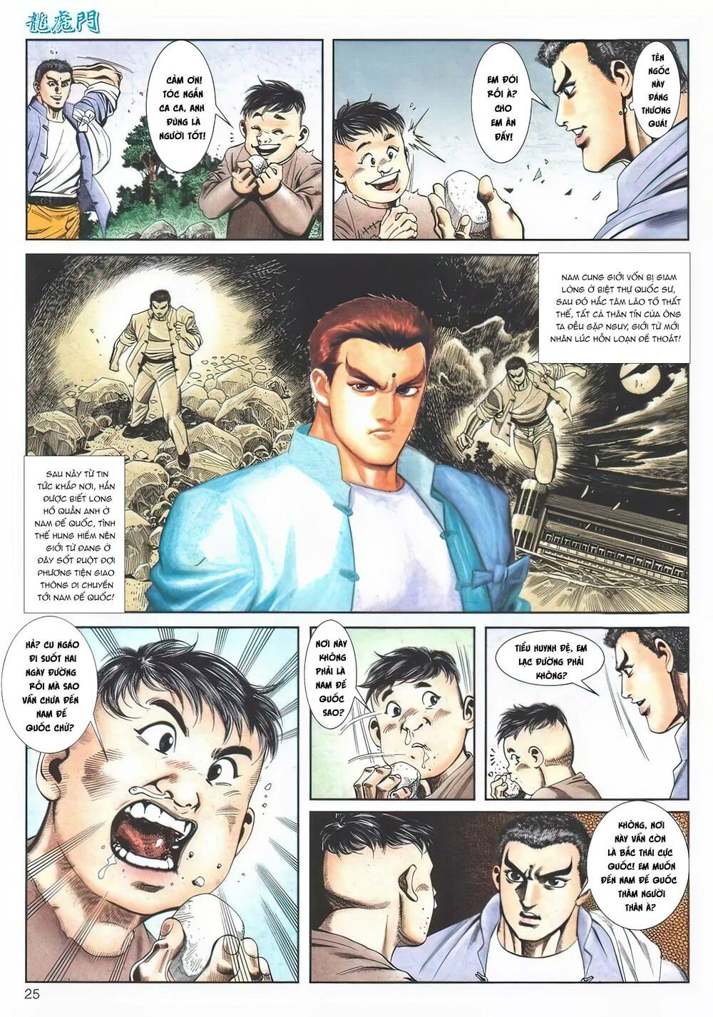 Chương 1121 - Trang 25