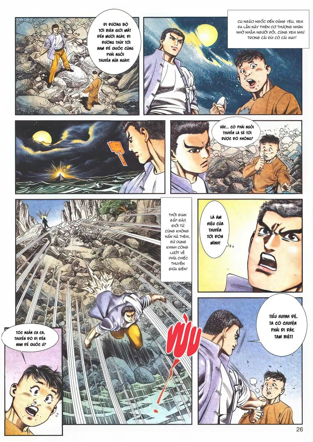 Chương 1121 - Trang 26