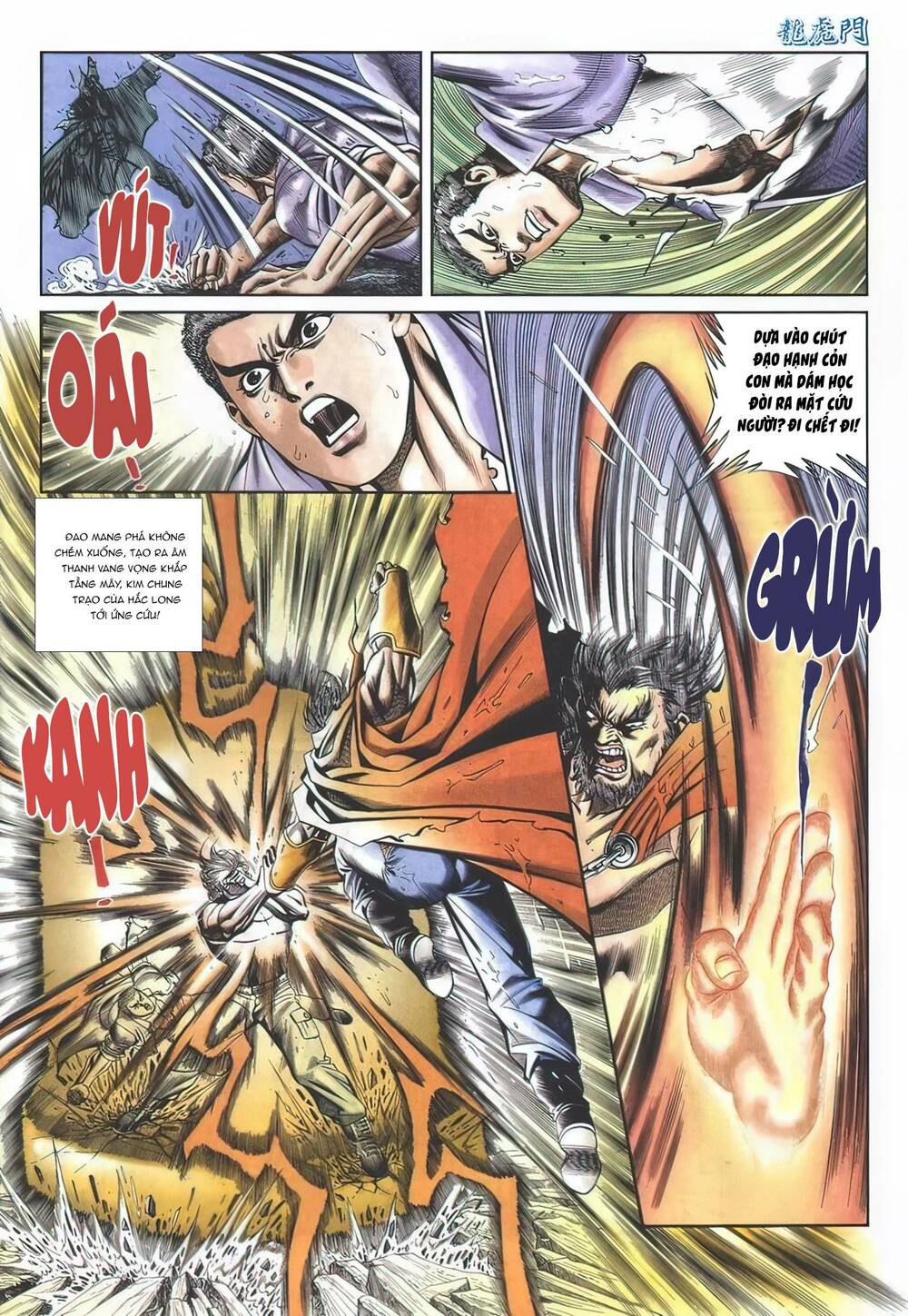 Chương 1125 - Trang 12