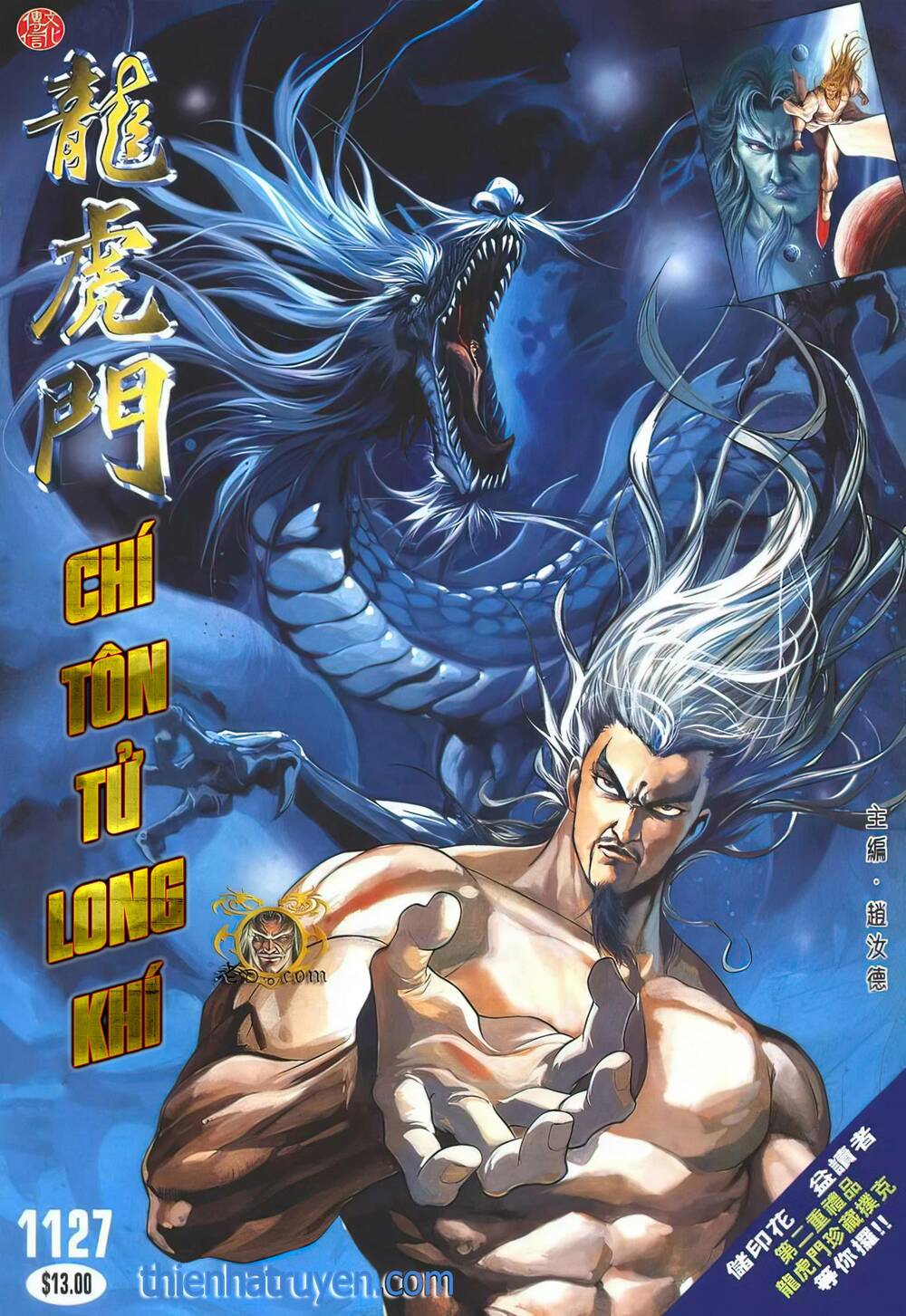 Chương 1127 - Trang 1
