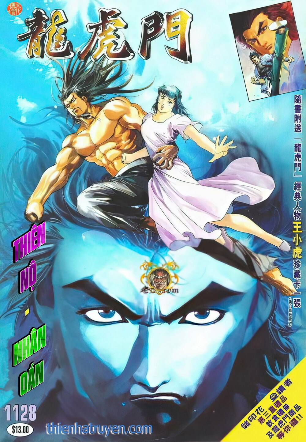 Chương 1128 - Trang 1
