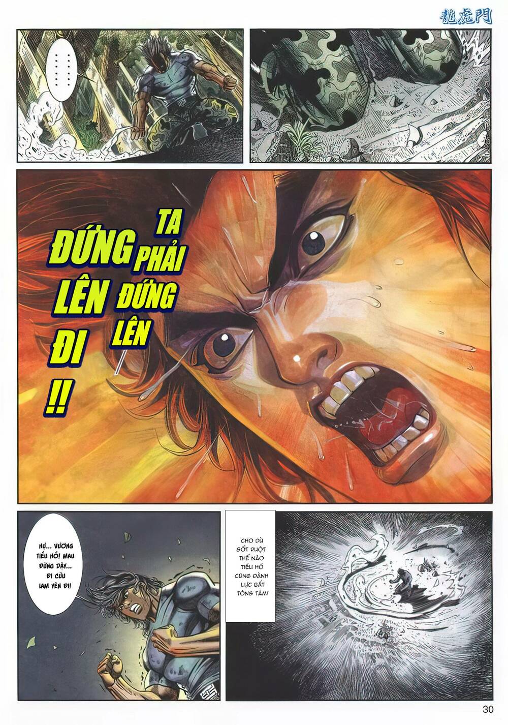 Chương 1128 - Trang 29