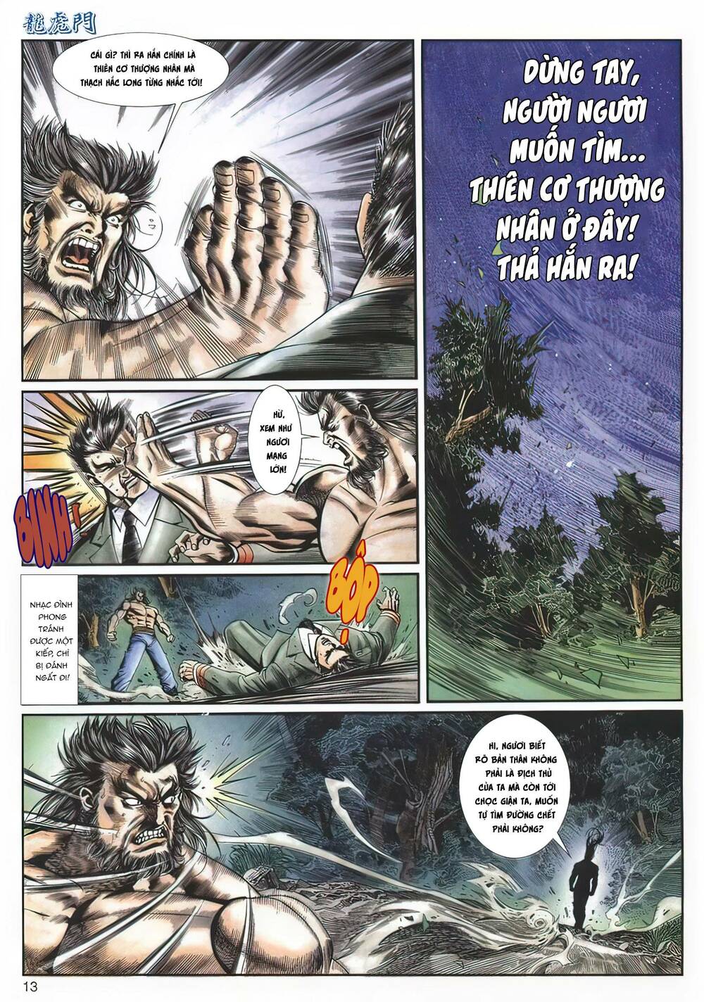 Chương 1130 - Trang 13