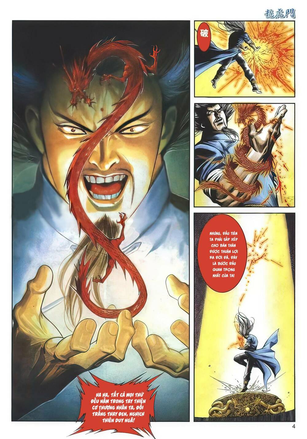 Chương 1130 - Trang 4