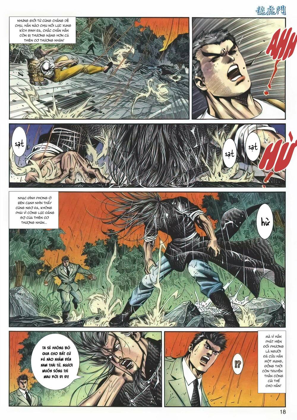 Chương 1132 - Trang 18