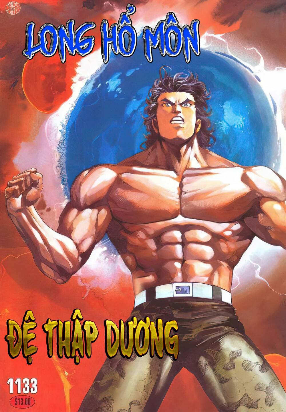 Chương 1133 - Trang 1