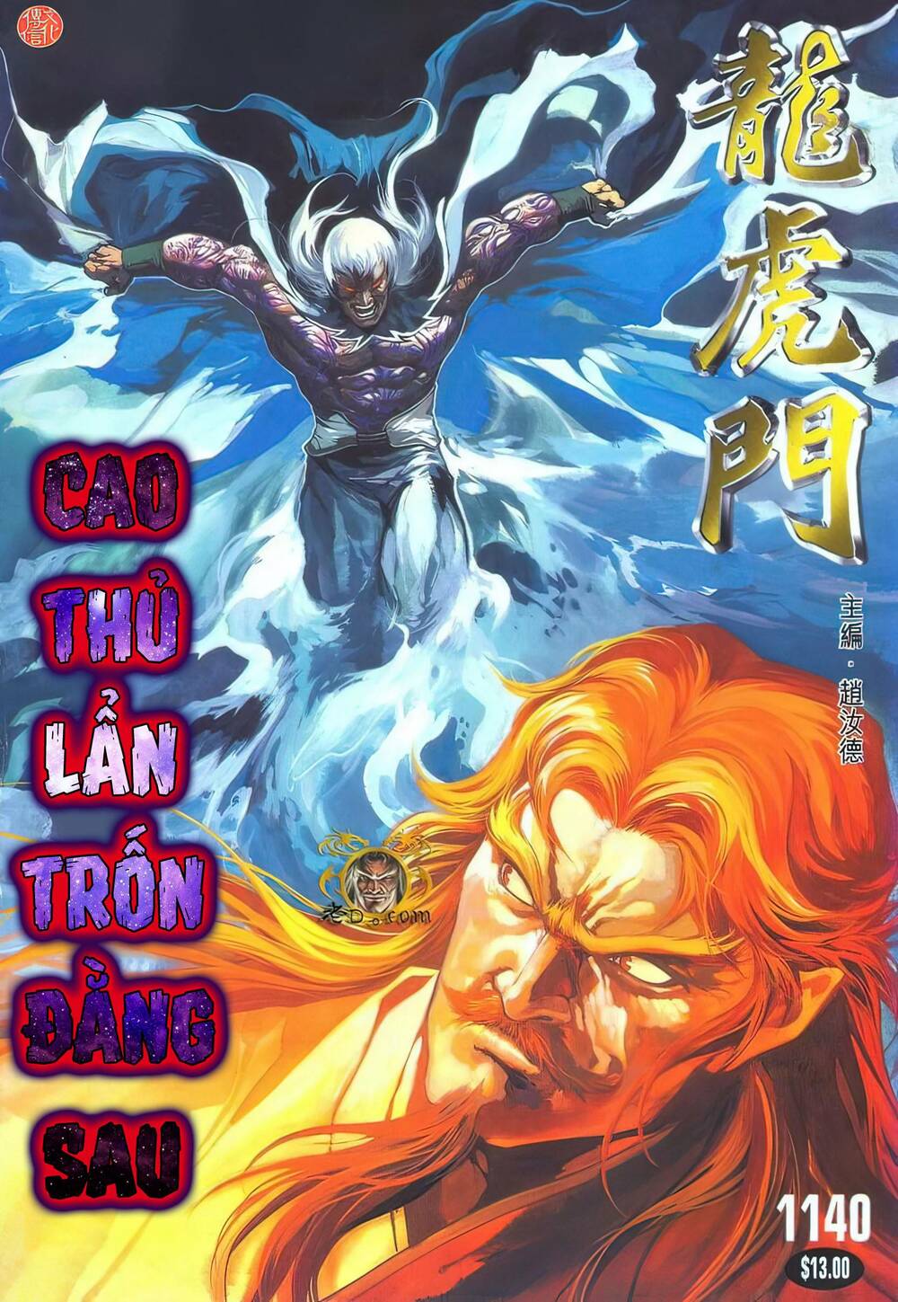 Chương 1140 - Trang 1