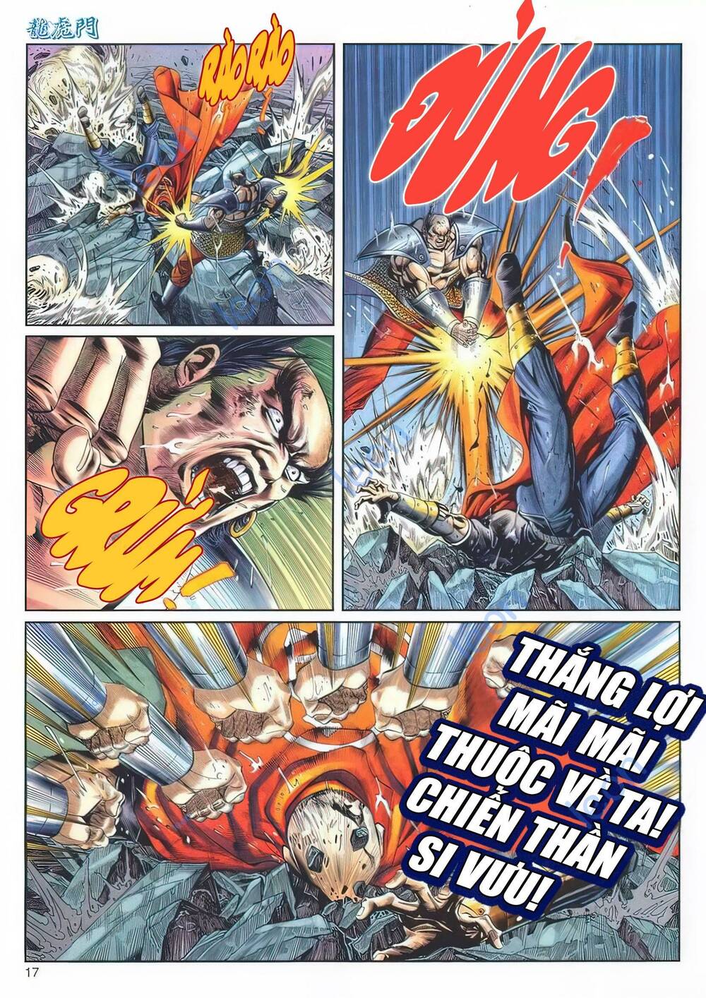 Chương 1140 - Trang 17