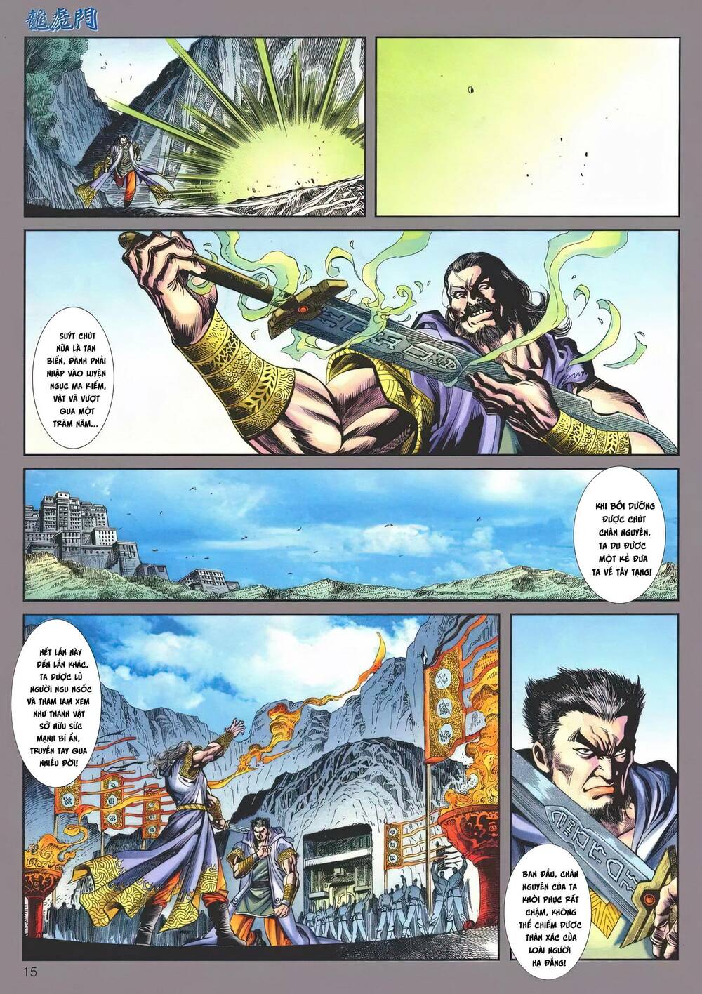 Chương 1143 - Trang 15