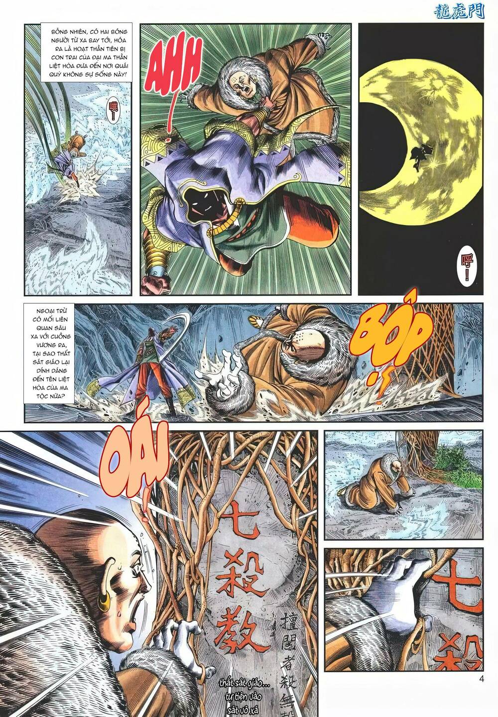 Chương 1143 - Trang 4