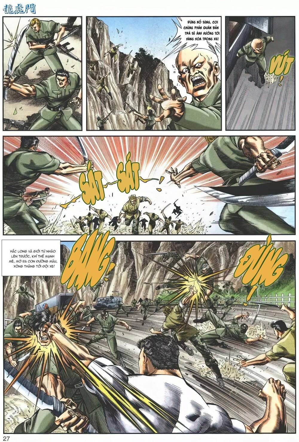 Chương 1144 - Trang 27