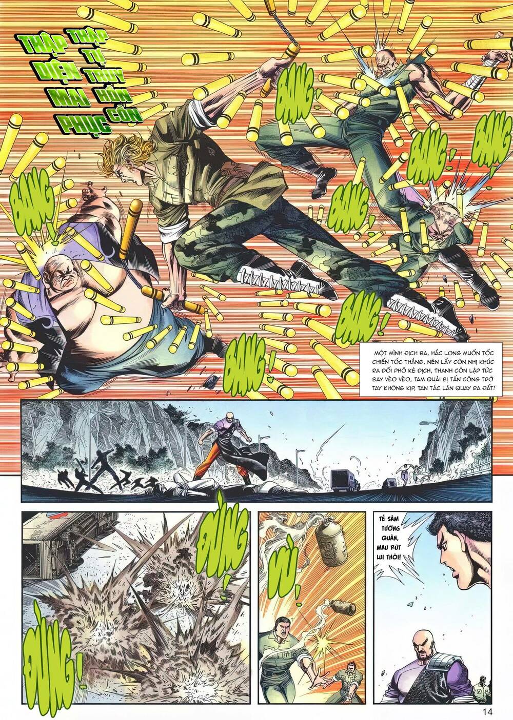 Chương 1145 - Trang 14