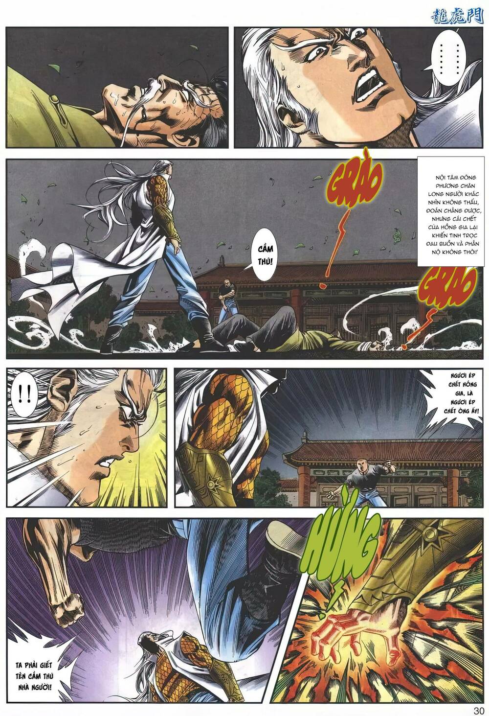 Chương 1146 - Trang 30