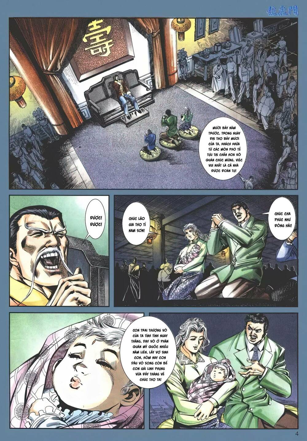 Chương 1146 - Trang 4