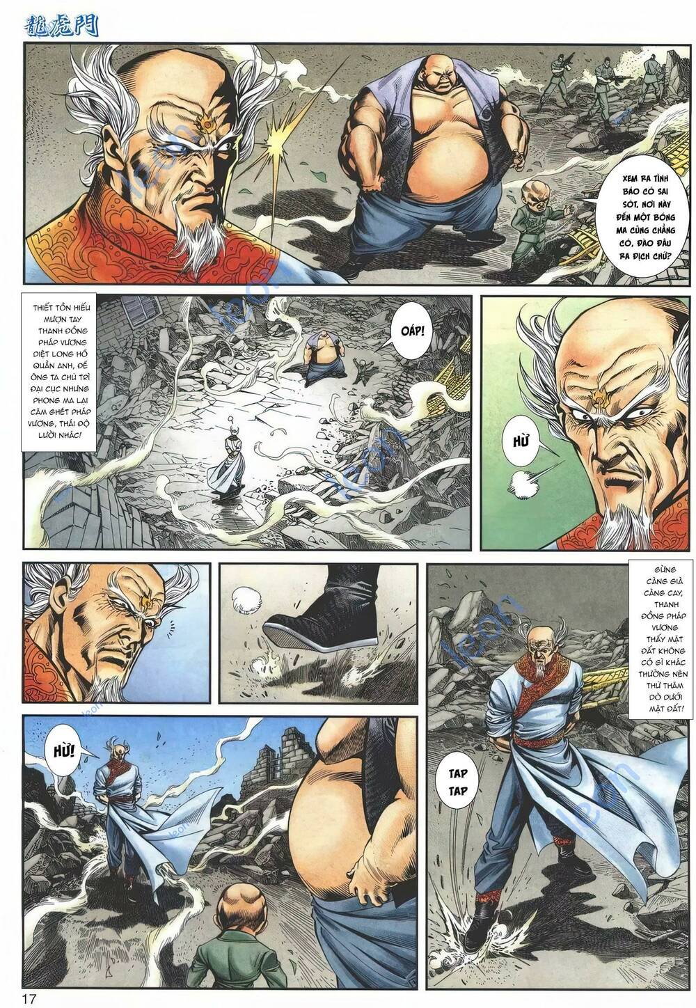 Chương 1147 - Trang 17