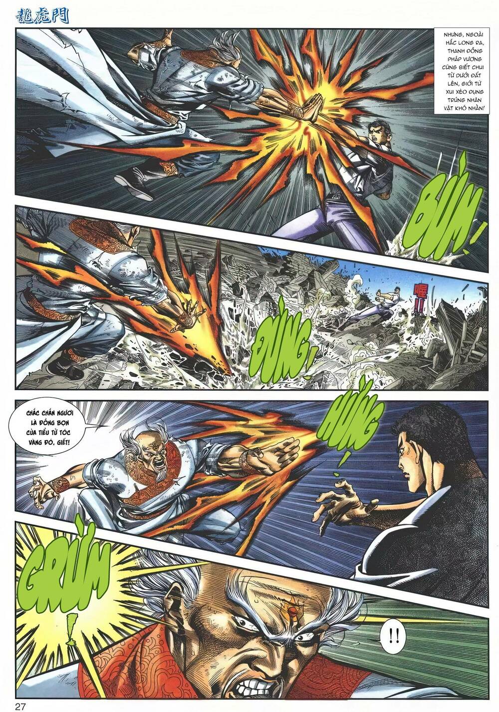 Chương 1147 - Trang 27